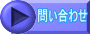 ₢킹